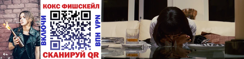 АМФЕТАМИН Краснодар
