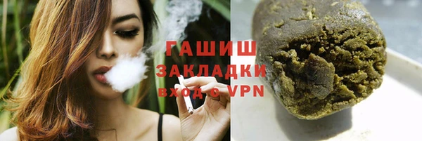 дживик Лабытнанги