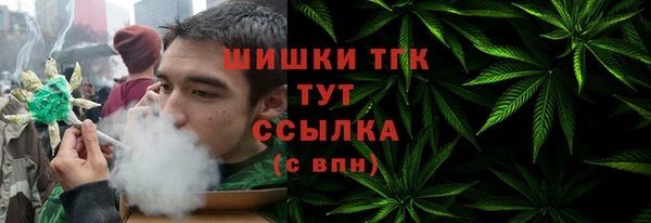 прущие крисы Куйбышев