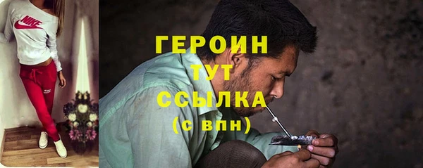 PSILOCYBIN Кулебаки