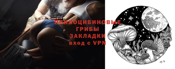 меф VHQ Липки