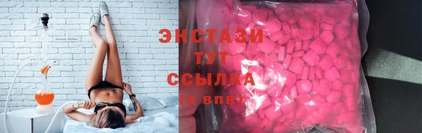 альфа пвп VHQ Лагань