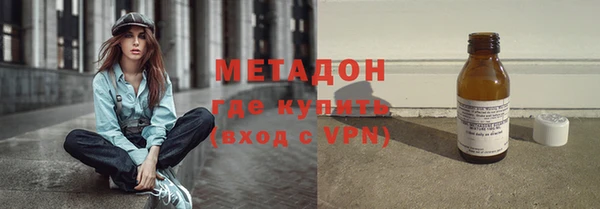 дживик Лабытнанги