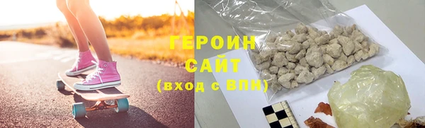 амф Лиски