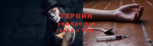 дживик Лабытнанги
