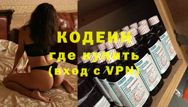 амф Лиски