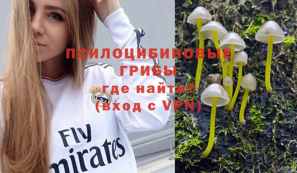 меф VHQ Липки