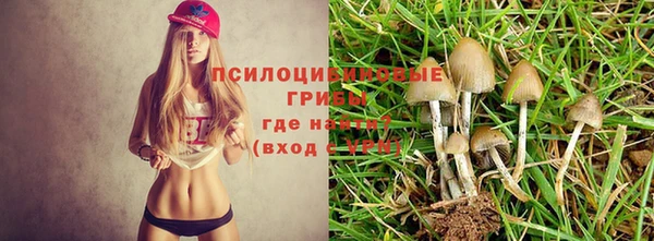 альфа пвп VHQ Лагань