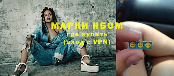 меф VHQ Липки