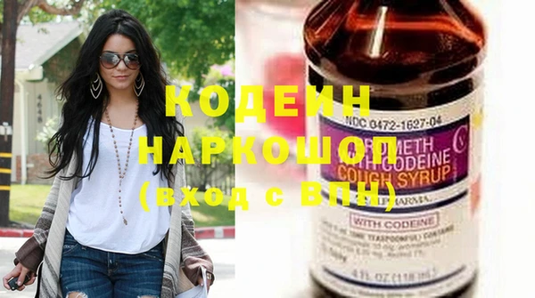 MDMA Premium VHQ Ладушкин
