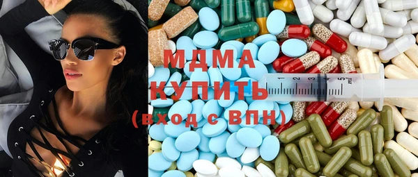мефедрон VHQ Лихославль