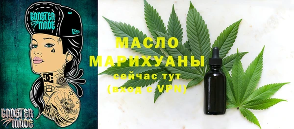 MDMA Premium VHQ Ладушкин