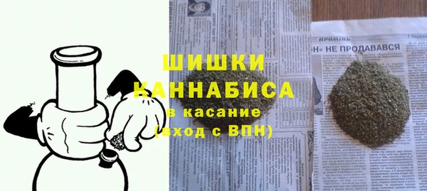 амф Лиски