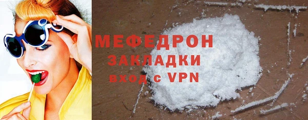 дживик Лабытнанги