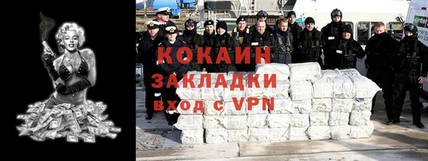 таблы Кукмор