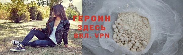 MDMA Premium VHQ Ладушкин