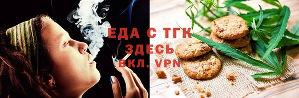 амф Лиски