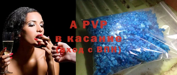 дживик Лабытнанги