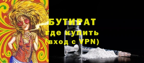 MDMA Premium VHQ Ладушкин