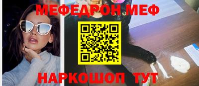 ALPHA PVP Канаш