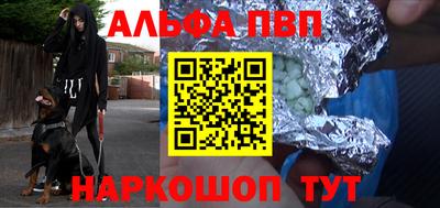 героин Кандалакша