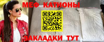 героин Кандалакша