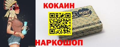 героин Кандалакша