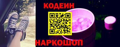 ALPHA PVP Канаш