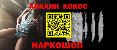 ALPHA PVP Канаш