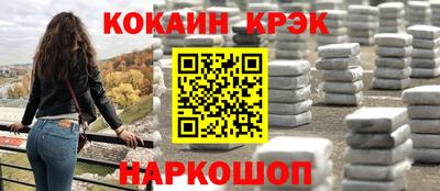 apvp Апрелевка