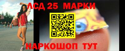 PSILOCYBIN Аргун