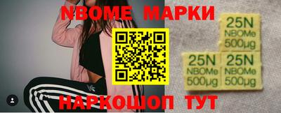 PSILOCYBIN Аргун