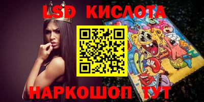 ALPHA PVP Канаш
