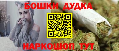 ALPHA PVP Канаш