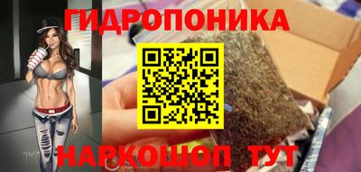 кокаин перу Камышлов