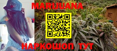 кокаин перу Камышлов