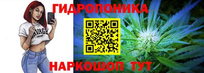 кокаин перу Камышлов