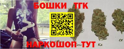 ALPHA PVP Канаш