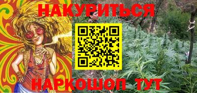 ALPHA PVP Канаш