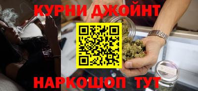 PSILOCYBIN Аргун