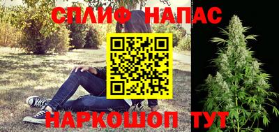 PSILOCYBIN Аргун