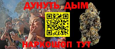 PSILOCYBIN Аргун