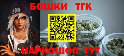 apvp Апрелевка