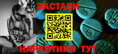 героин Кандалакша