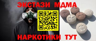 героин Кандалакша