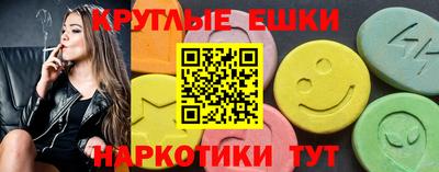ALPHA PVP Канаш