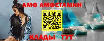 кокаин перу Камышлов