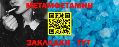 героин Кандалакша
