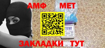 PSILOCYBIN Аргун