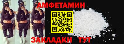 ALPHA PVP Канаш